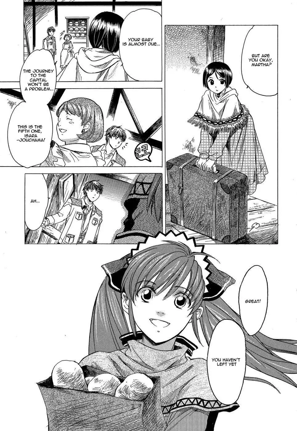 Senjou no Valkyria - Gallian Chronicles Chapter 1 20